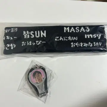 사쿠라기 마사야 생일 굿즈