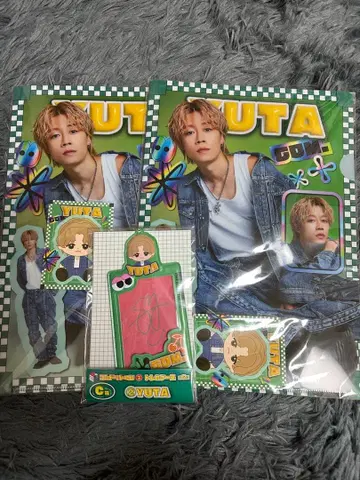 코무돗토 복권 2 유타 C상 E상