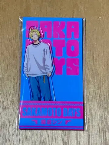 사카모토 데이즈 신 아크릴 스탠드 SAKAMOTO 아사쿠라 신