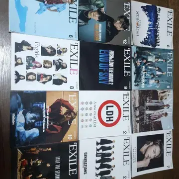 EXILE 잡지 12권 세트