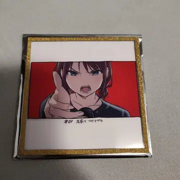 걸즈 밴드 클라이 아크릴 색지 vol.2 #07