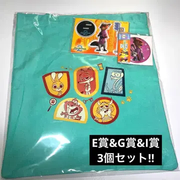 주토피아2 해피 복권 E상 토트백 G상 아크릴 스탠드 I상 캔 굿즈 닉