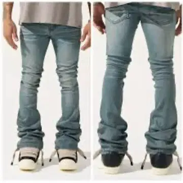 Serenede 플레어 청바지