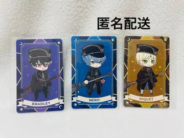 마법사의 약속 마호야쿠 6주년 후반 특전 브래들리 네로 리케