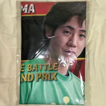 경정 보트 레이스 그랑프리 세키 히로야 타월