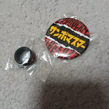 산보마스터 아소락 2023 현지 한정판 디지털 가챠 캔 배지