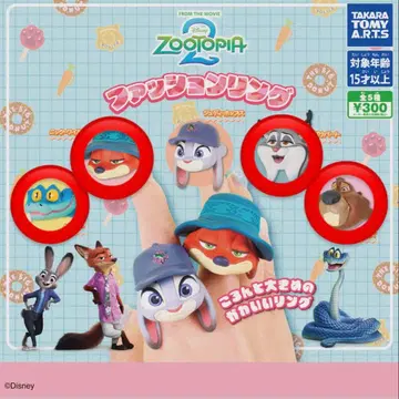 주토피아2 (Zootopia2) 캡슐 토이 4개 세트