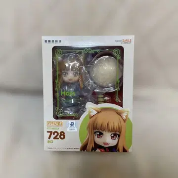 [ 미개봉 새상품 ] 넨도로이드 728 늑대와 향신료 호로 굿스마일컴퍼니