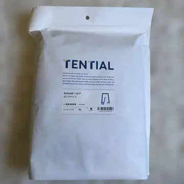 TENTIAL BAKUNE 벨로아 롱 팬츠 XL