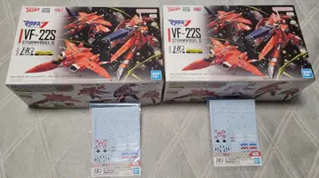 반다이 마크로스 HG VF-22S 슈투름포겔 II 밀리아기
