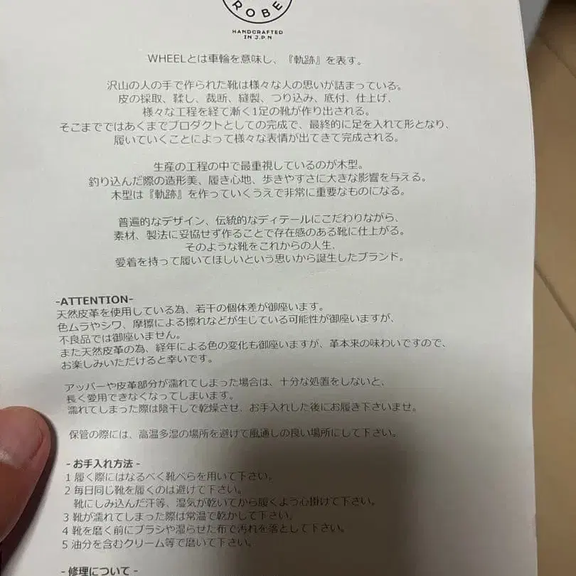 6번째 상품 이미지