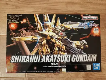HG 시라누이 아카츠키 건담