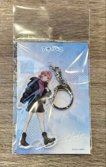 푸른상자 JF2026 톰스 아크릴 키링 겨울 ver. 히나