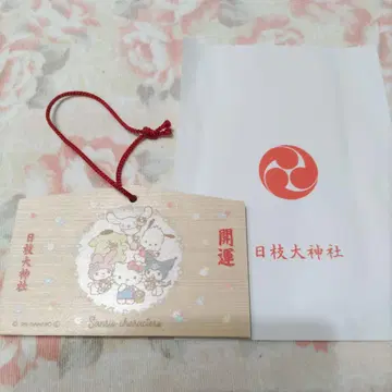 산리오 산리오 캐릭터즈 에마 2026