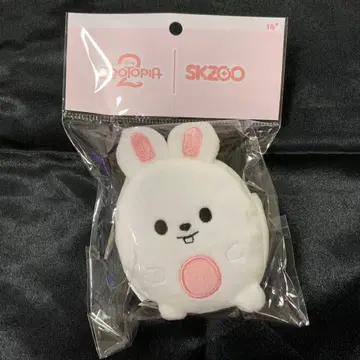 Straykids 스키즈 주토피아 ZOOTOPIA 코인 파우치