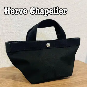 [컨디션 최상] 에르베샤 펠리에 한정판 블랙 701C 보트형 토트백 S