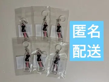 NiziU 온라인 복권 메지루시 참 리오