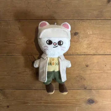 스키즈 현진 봉제 인형 마스코트