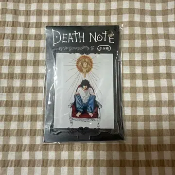 데스노트 L 아크릴 스탠드