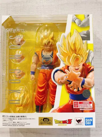 드래곤볼 피규아트 손오공 결전의 막