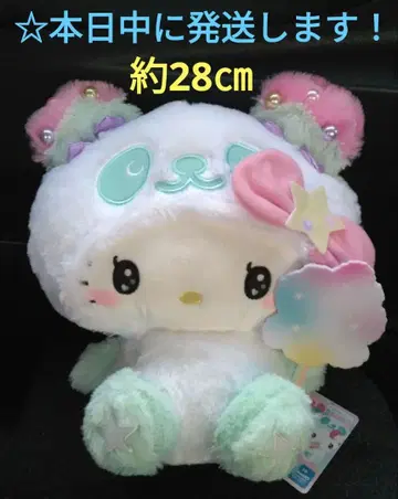 [ 팬더 헬로키티 몽환룩 민트 컬러 BIG 봉제 인형 [ 솜사탕 ] ]