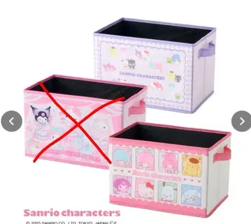 산리오 수납 박스 시마무라 해피 백
