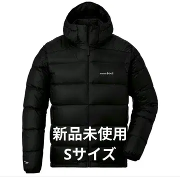 몽벨(mont bell) 다운 라이트 알파인 다운 후드티 S 사이즈
