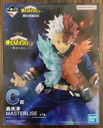 제일복권 나의 히어로 아카데미아 -행복 위에- C상 토도로키 쇼토