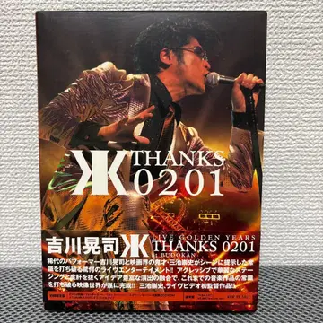 킷카와 코지 LIVE DVD 3장 세트