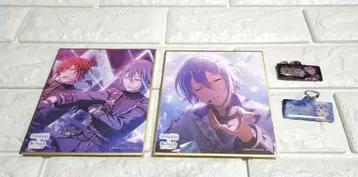 프로세카 카미시로 루이 묶음 판매