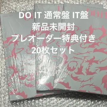 Stray Kids DO IT 일반ver 앨범 미개봉 새상품