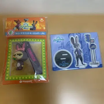 주토피아2 해피 복권 1번 복권 피닉 주디 홉스 세트