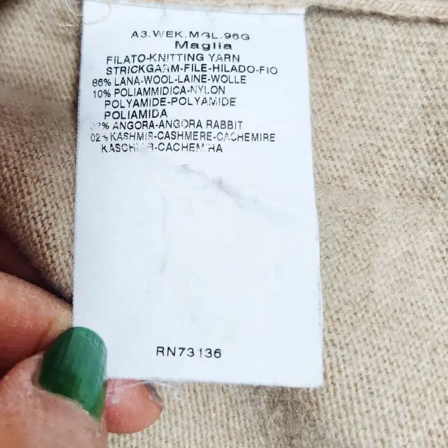 10번째 상품 이미지