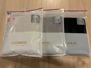 히트텍 캐시미어 블렌드 터틀넥 T (긴팔) 3장 세트