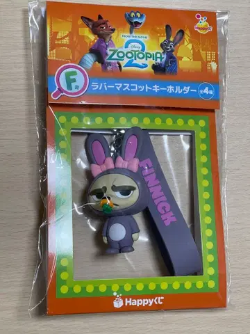 주토피아2 피닉 러버 키링