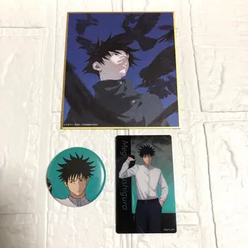 주술회전 애니메이션 주술회전전 후시구로 메구미 세트