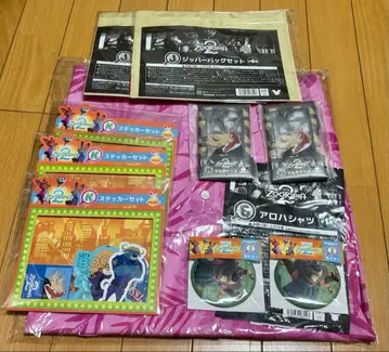 [B상 포함] 묶음 판매 주토피아2