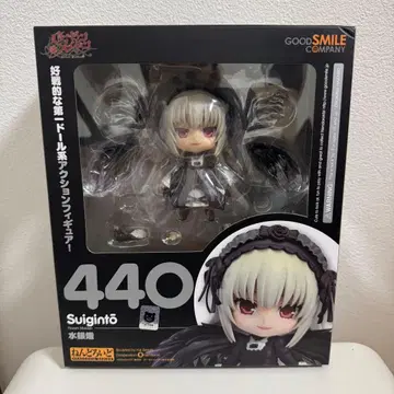 넨도로이드 440 로젠메이든 수은등