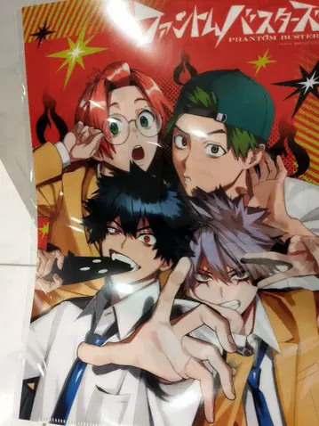 팬텀 버스터즈 & 극락 박스 클리어 파일