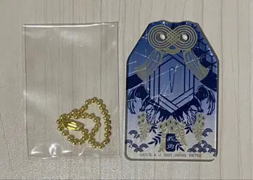 귀멸의 칼날 G상 부적 아크릴 참 토미오카 기유