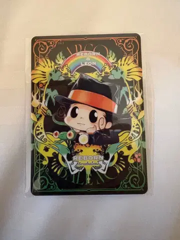 가정교사 히트맨 REBORN! THE 100 DILEMMAS 특전만