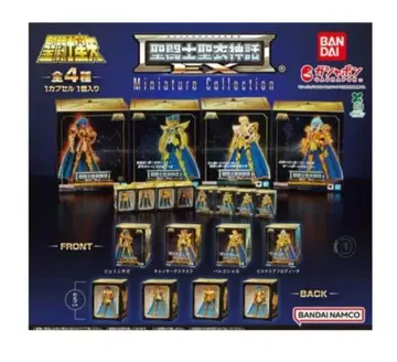 세인트 세이야 성의 신화 EX 컴플리트 세트