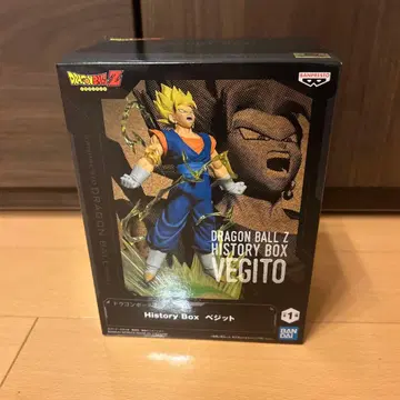 드래곤볼 Z History Box 베지트