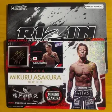 MIKURU ASAKURA 사인 포함 카드 #01