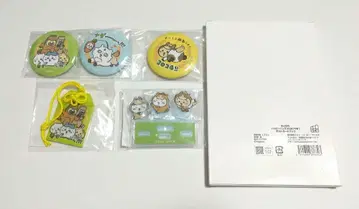 치이카와 해피백 2026 (오년) 굿즈 4점 세트