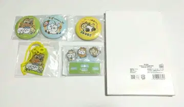 치이카와 해피백 2026 (오년) 굿즈 4점 세트