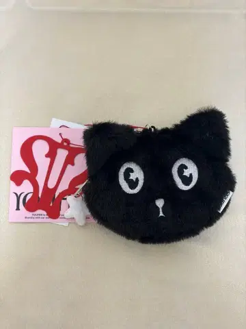 YOUHEE FLUFFY CAT POUCH KEYRING