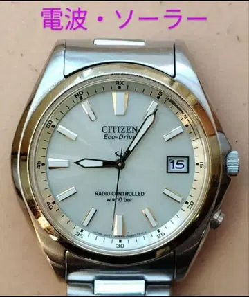BJ23 시티즌 에코 드라이브 전파 솔라 시계 날짜 포함