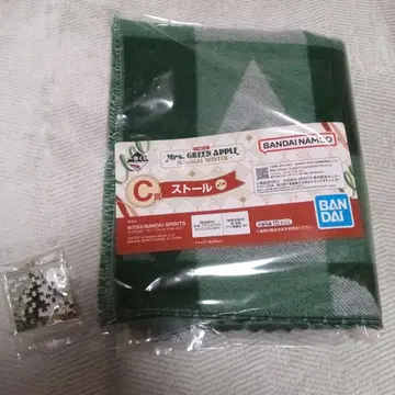 미세스 1번 복권 스톨과 메탈 참 세트입니다.