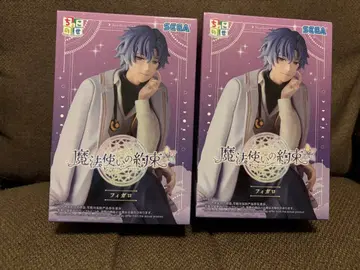 마법사의 약속 피가로 피규어